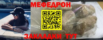 твердый Изобильный
