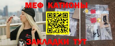 мдпв Ипатово