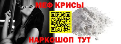 мдпв Ипатово