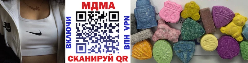 ОМГ ОМГ как зайти  Туймазы  MDMA кристаллы 