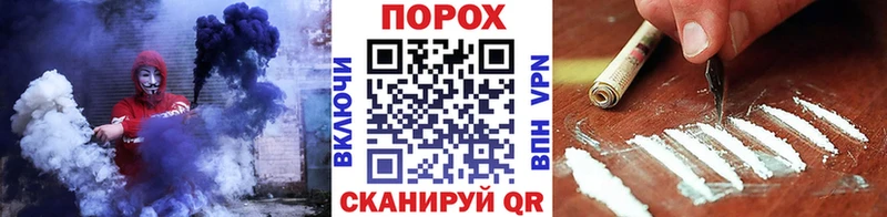 МЕТАМФЕТАМИН витя  Туймазы 