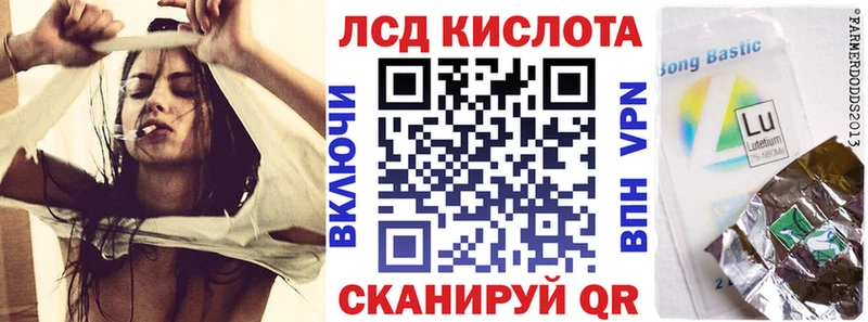 hydra ссылки Туймазы Марки N-bome 1,5мг