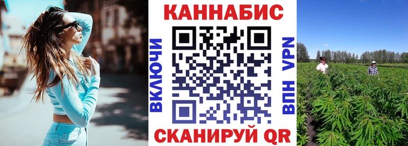 МЕГА сайт  Туймазы  Марихуана VHQ 